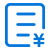 獲取報價